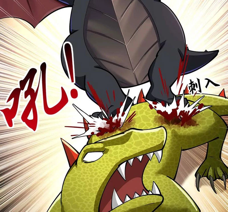 Thôn phệ đi, đại chùy hoa Chapter 55 - Trang 2