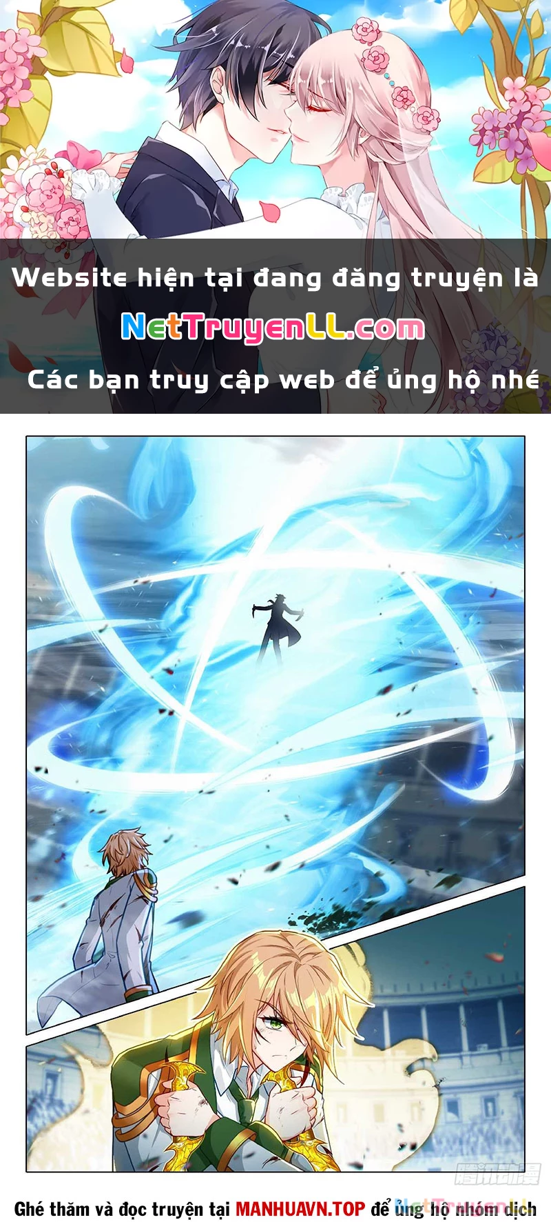 Long Vương Truyền Thuyết Chapter 404 - Trang 4