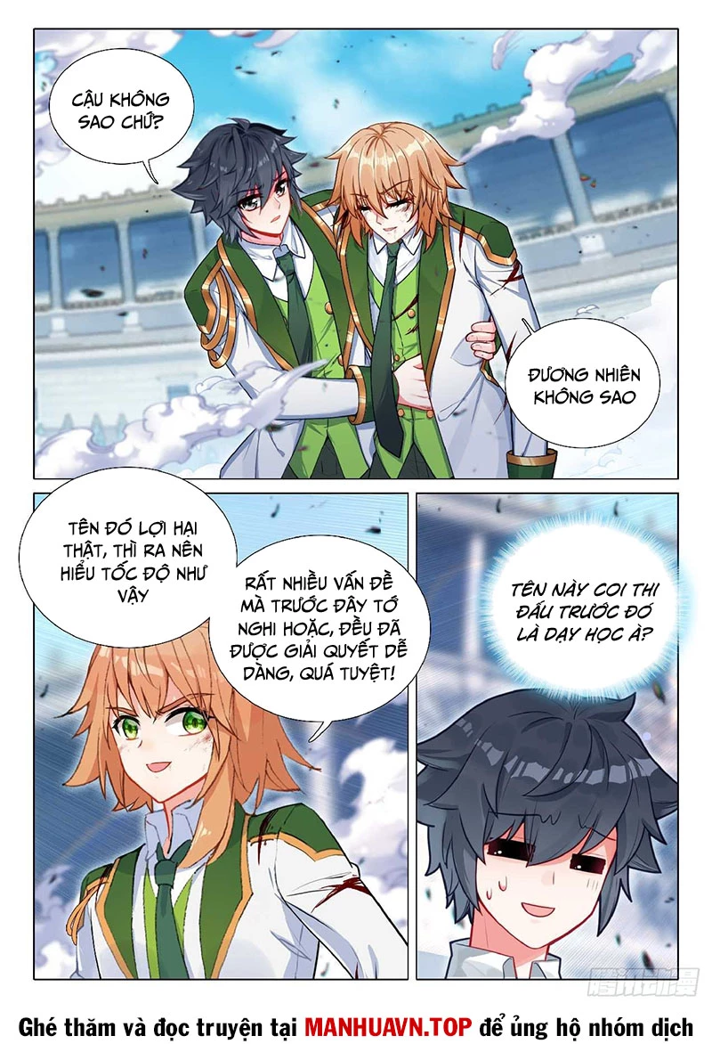 Long Vương Truyền Thuyết Chapter 404 - Trang 4