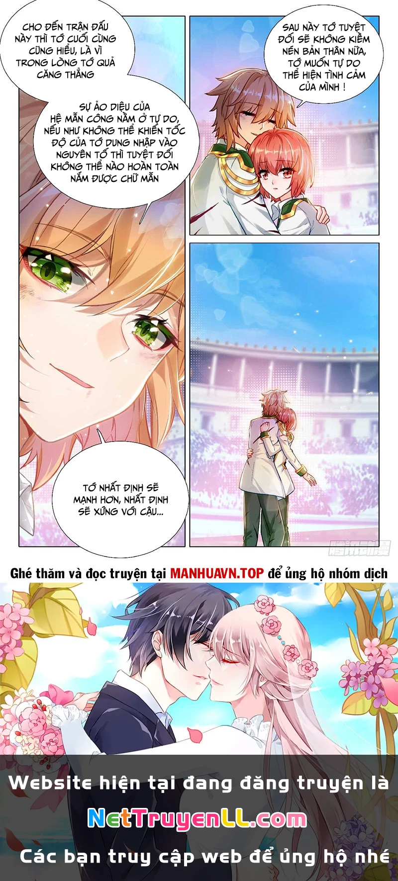 Long Vương Truyền Thuyết Chapter 404 - Trang 4