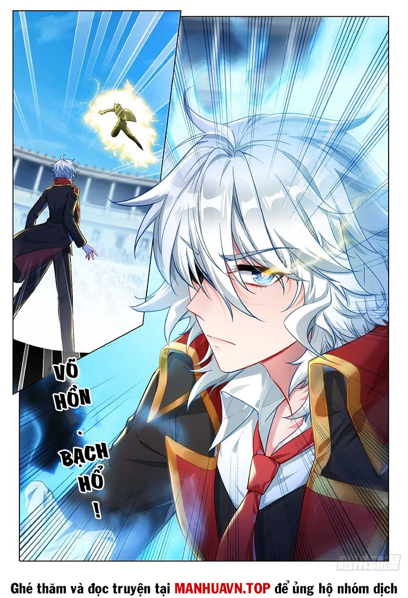 Long Vương Truyền Thuyết Chapter 405 - Trang 4