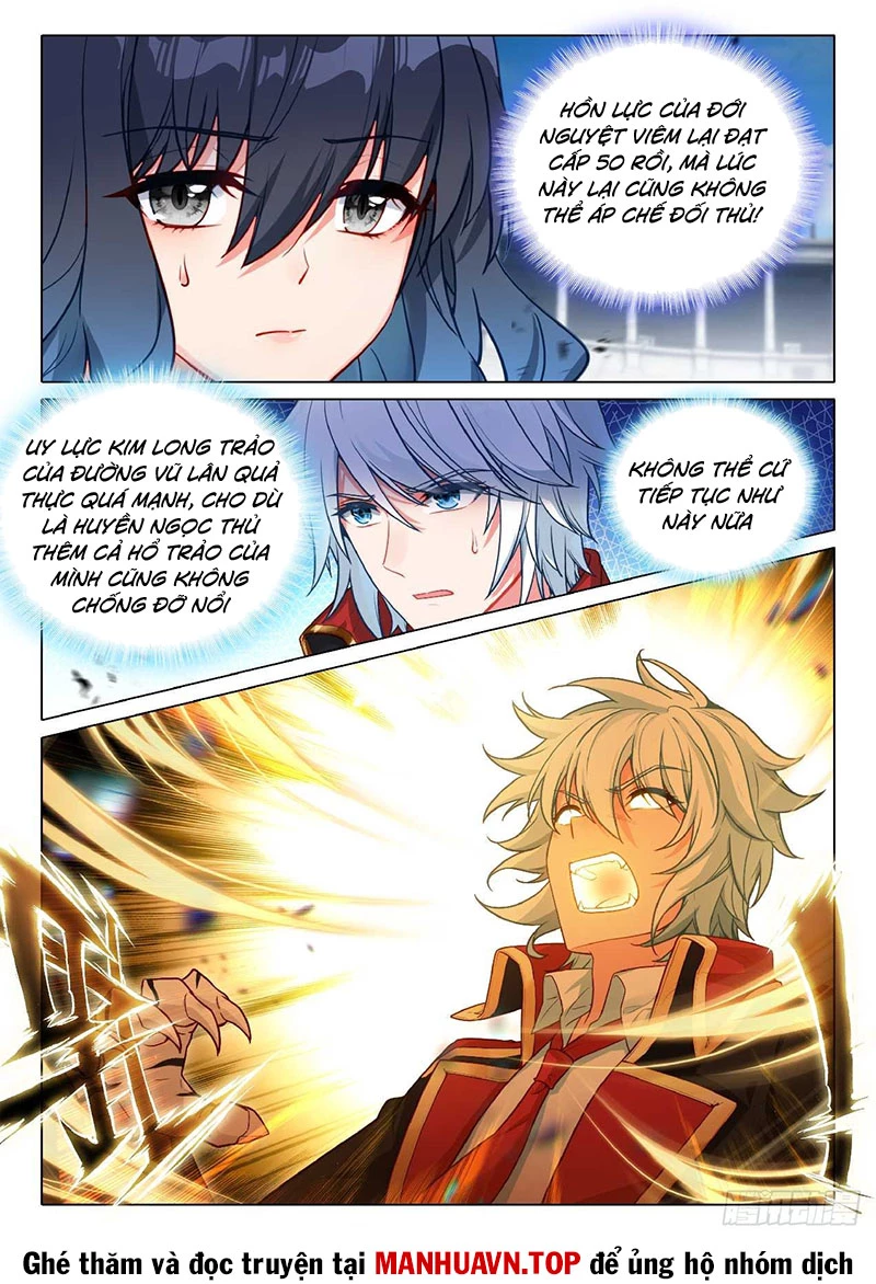 Long Vương Truyền Thuyết Chapter 405 - Trang 4