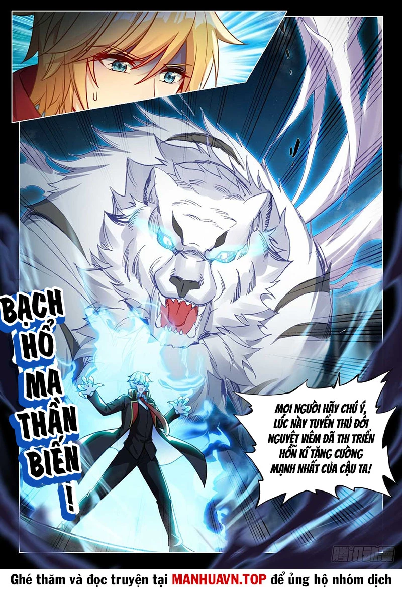 Long Vương Truyền Thuyết Chapter 405 - Trang 4