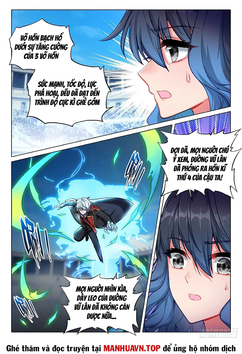 Long Vương Truyền Thuyết Chapter 405 - Trang 4