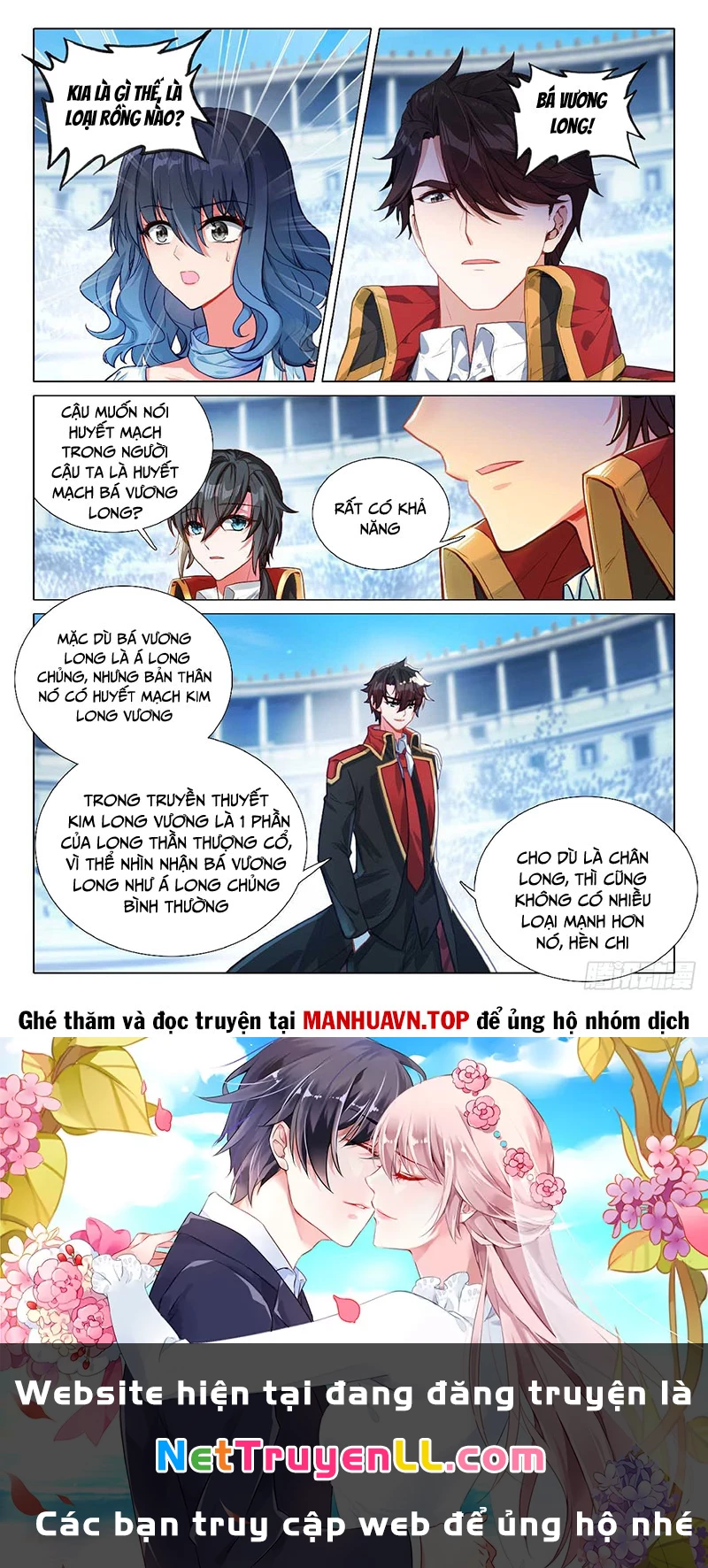 Long Vương Truyền Thuyết Chapter 405 - Trang 4