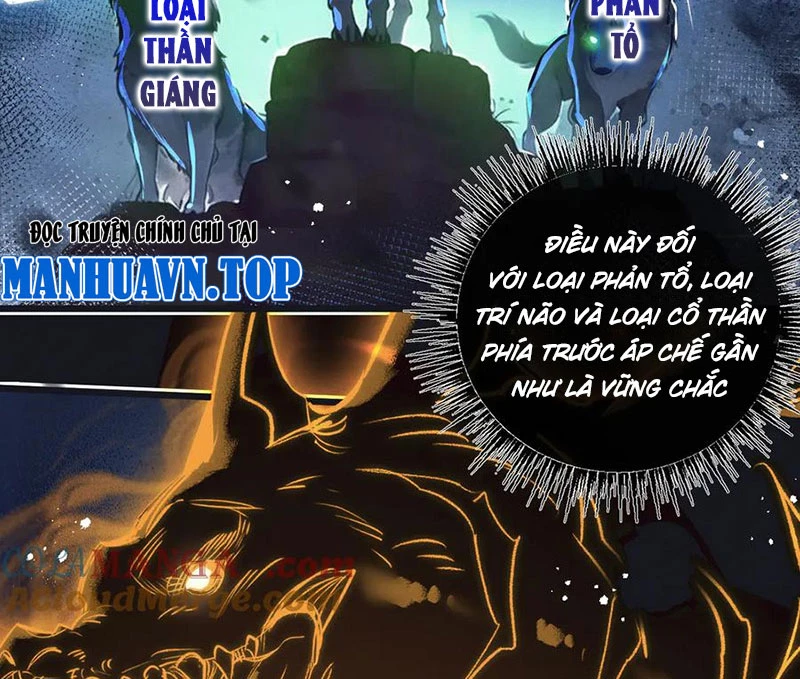 Nông Trường Siêu Cấp Ở Tận Thế Chapter 59 - Trang 4
