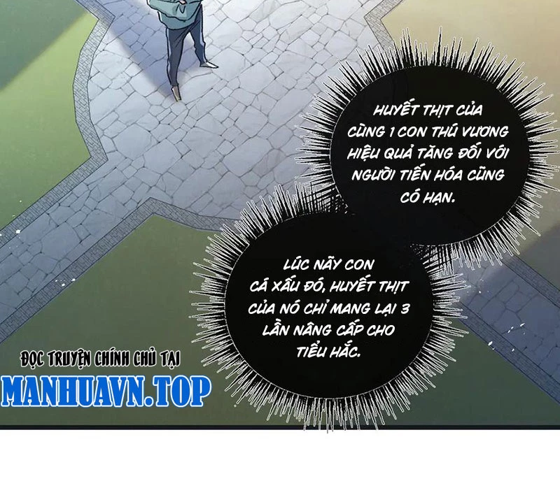 Nông Trường Siêu Cấp Ở Tận Thế Chapter 59 - Trang 4