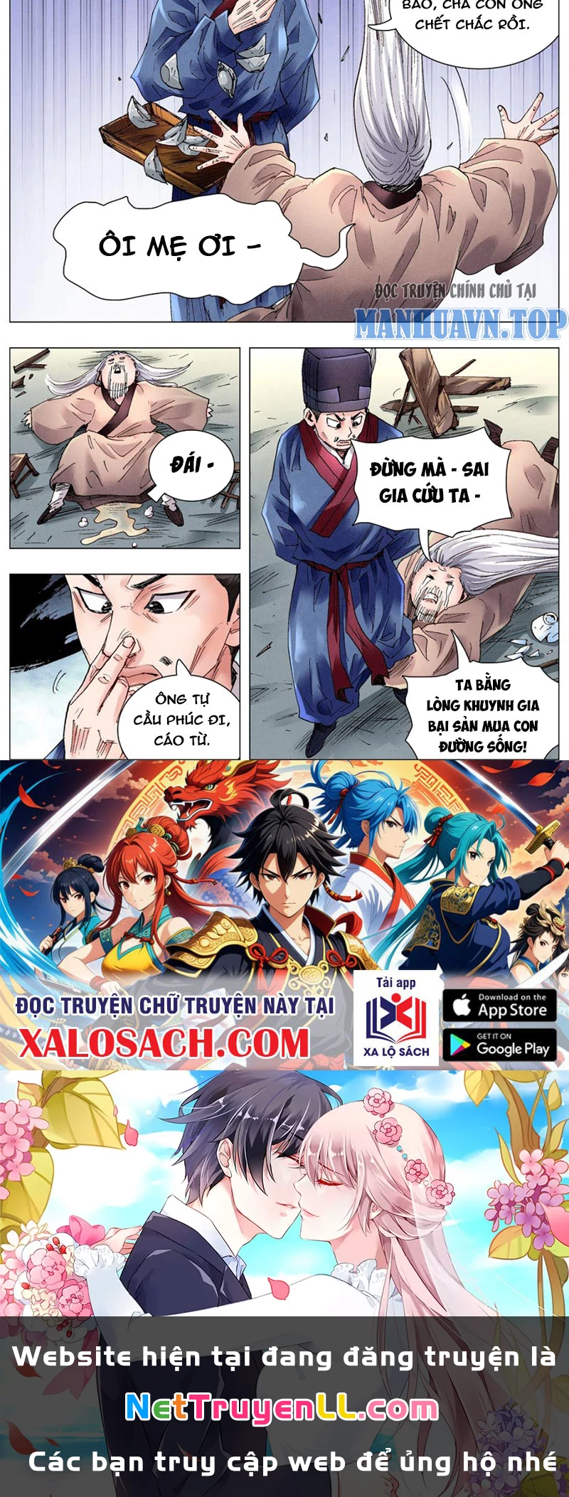 Tiểu Các Lão Chapter 60 - Trang 2