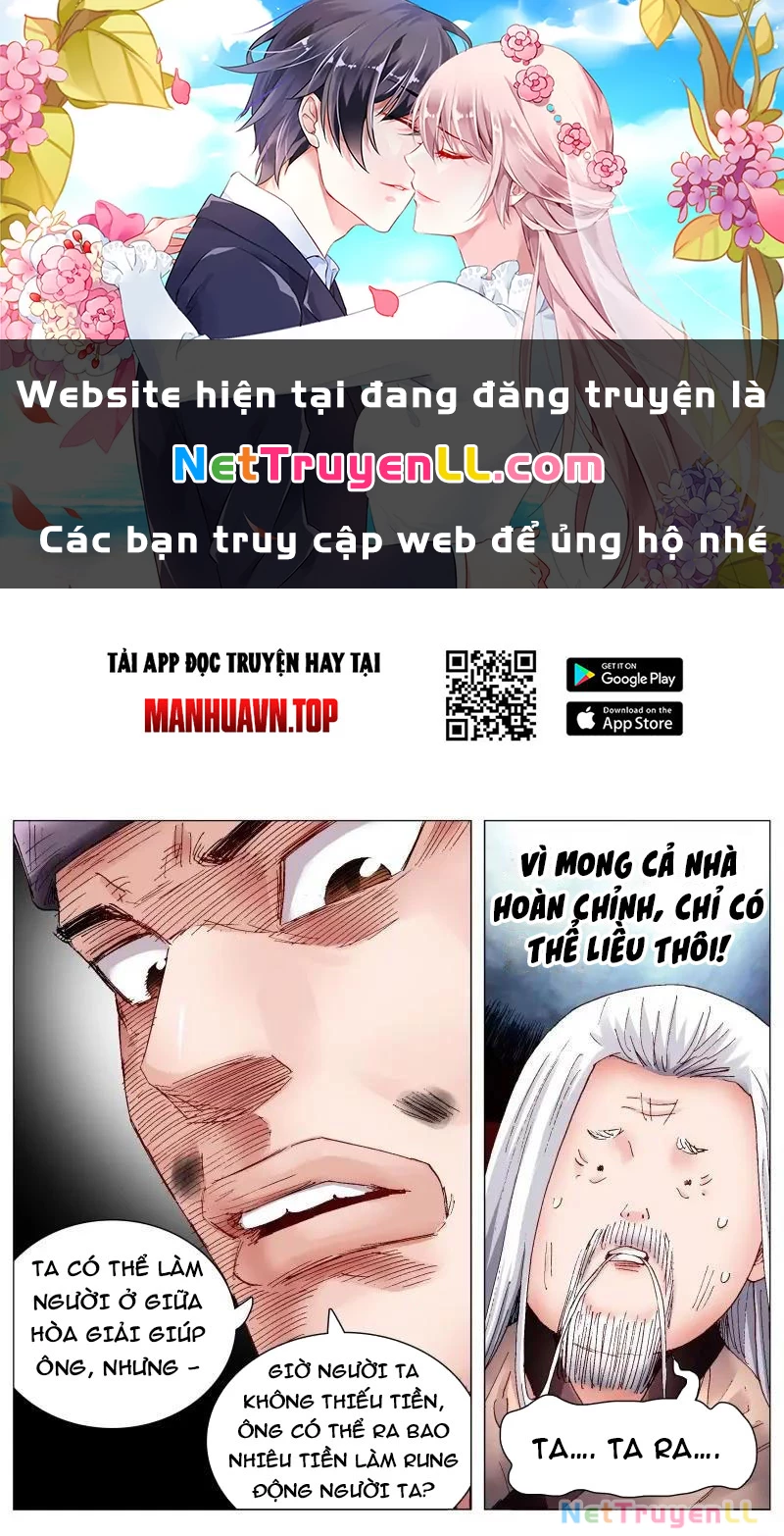 Tiểu Các Lão Chapter 61 - Next Chapter 62