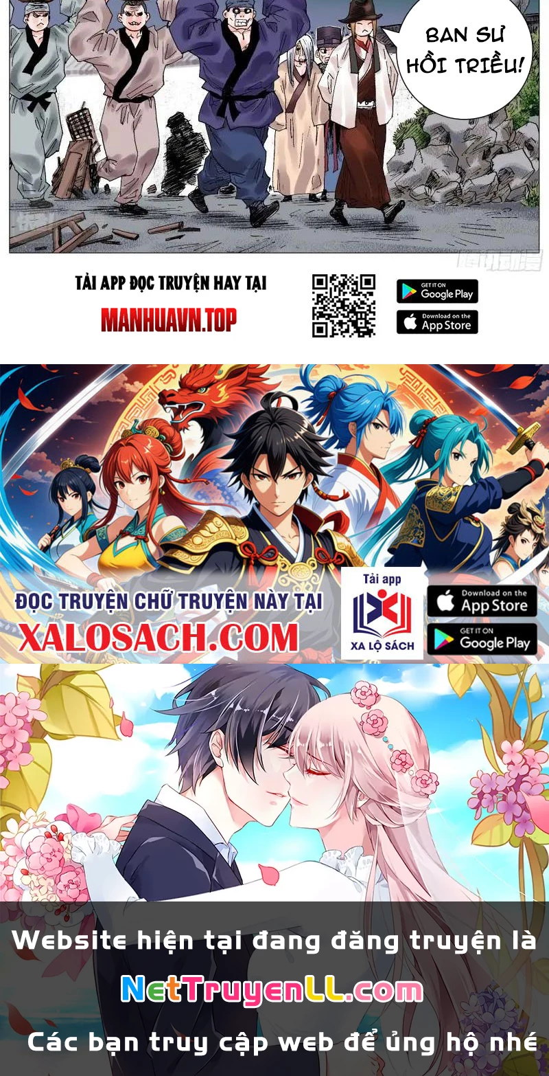 Tiểu Các Lão Chapter 61 - Next Chapter 62