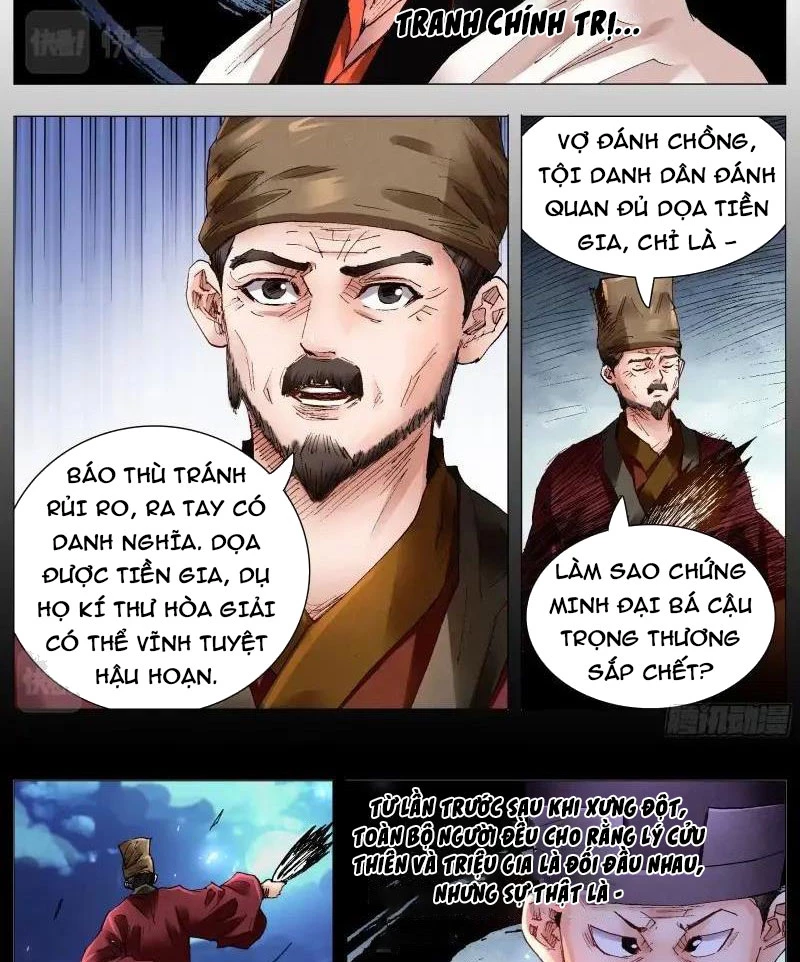 Tiểu Các Lão Chapter 62 - Next Chapter 63