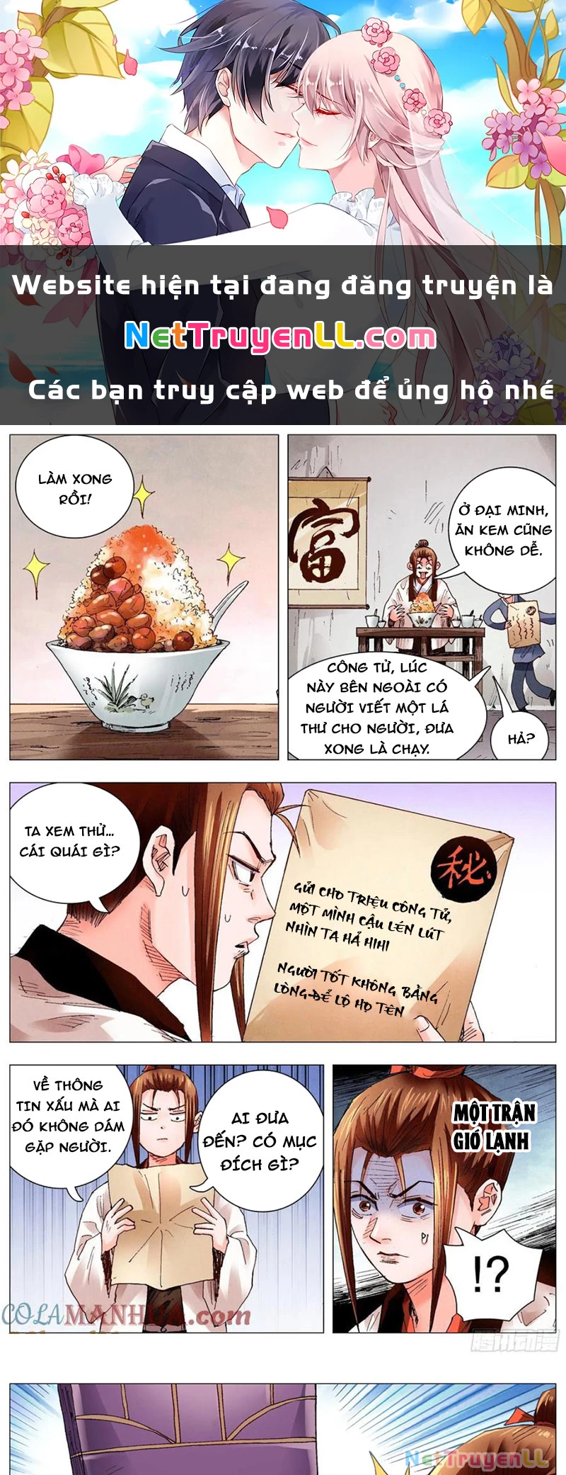 Tiểu Các Lão Chapter 64 - Trang 2