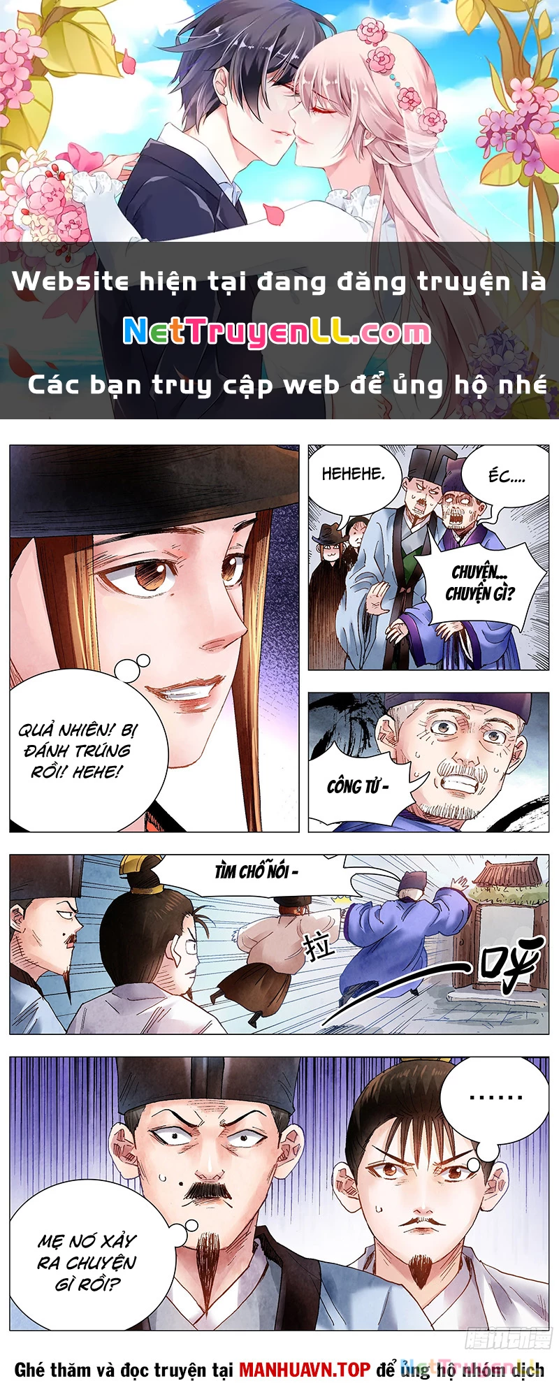 Tiểu Các Lão Chapter 66 - Trang 2