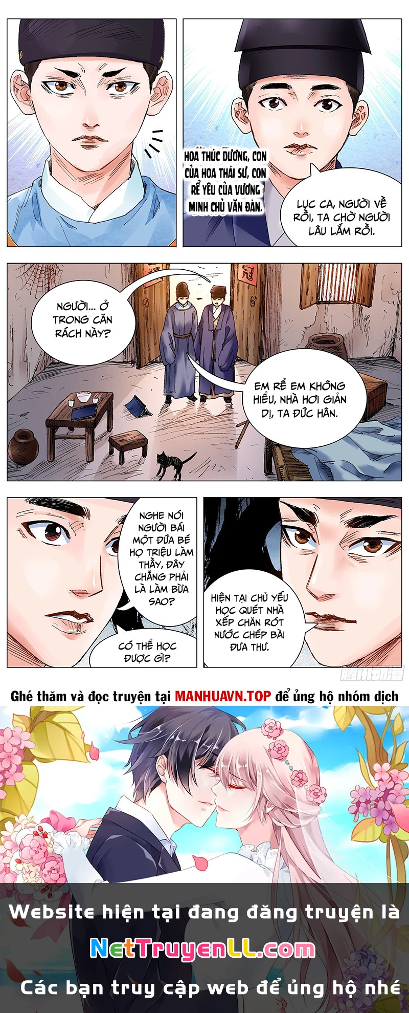 Tiểu Các Lão Chapter 66 - Trang 2