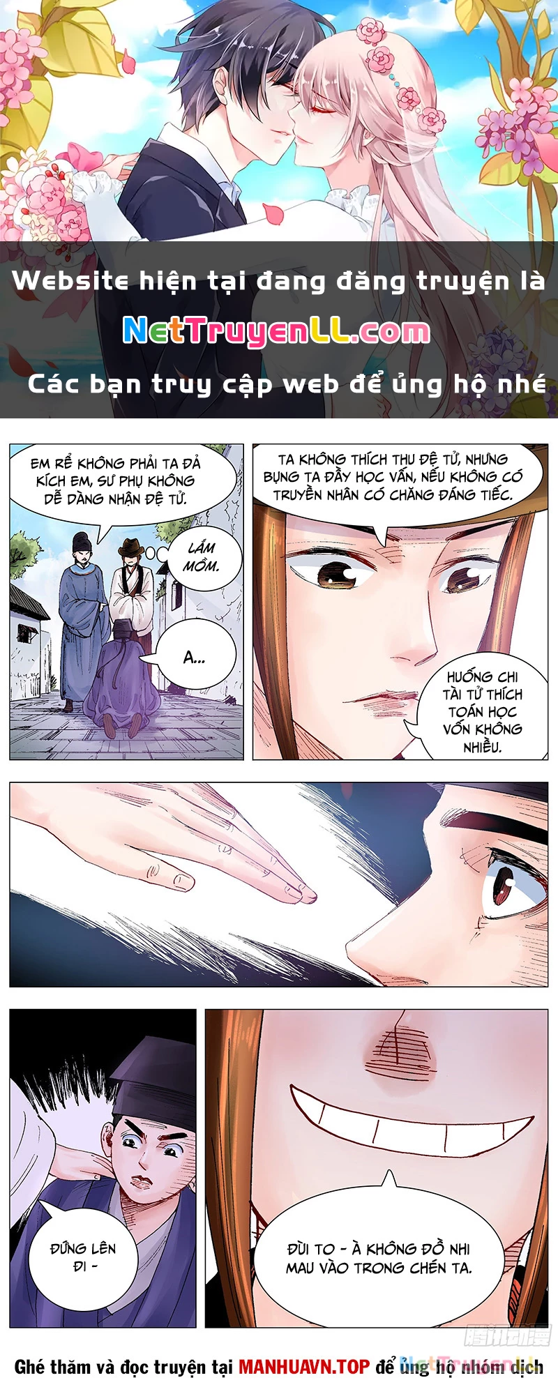 Tiểu Các Lão Chapter 69 - Next Chapter 70
