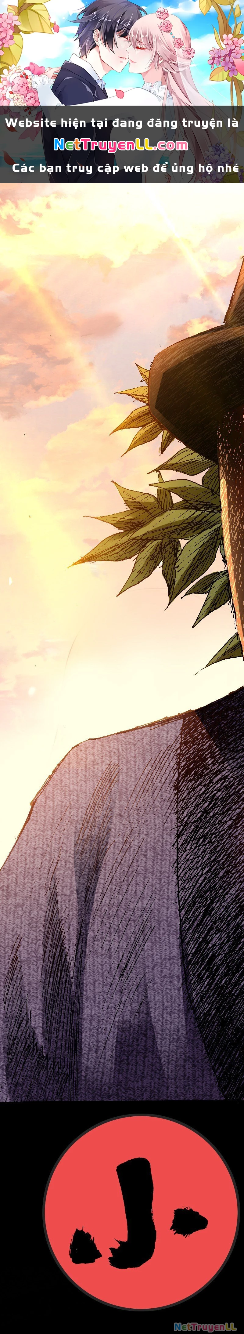 Tiểu Các Lão Chapter 70 - Trang 2