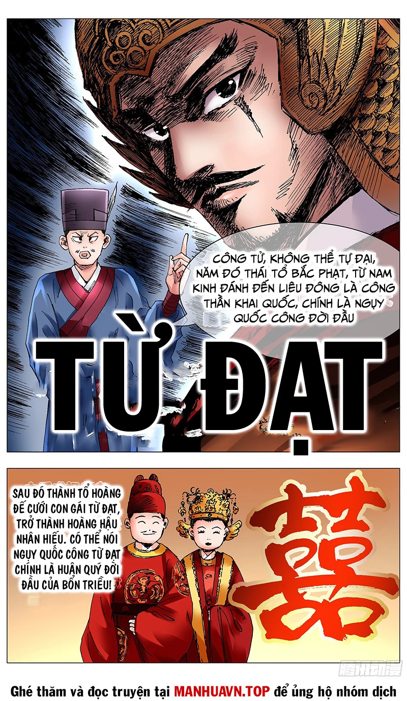 Tiểu Các Lão Chapter 70 - Trang 2