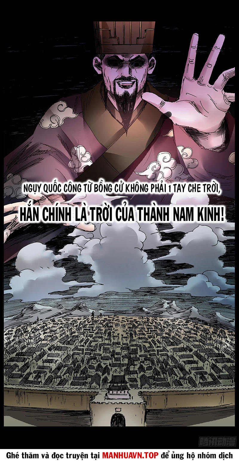 Tiểu Các Lão Chapter 70 - Trang 2