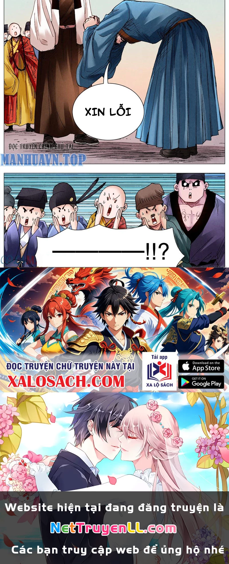 Tiểu Các Lão Chapter 72 - Next Chapter 73