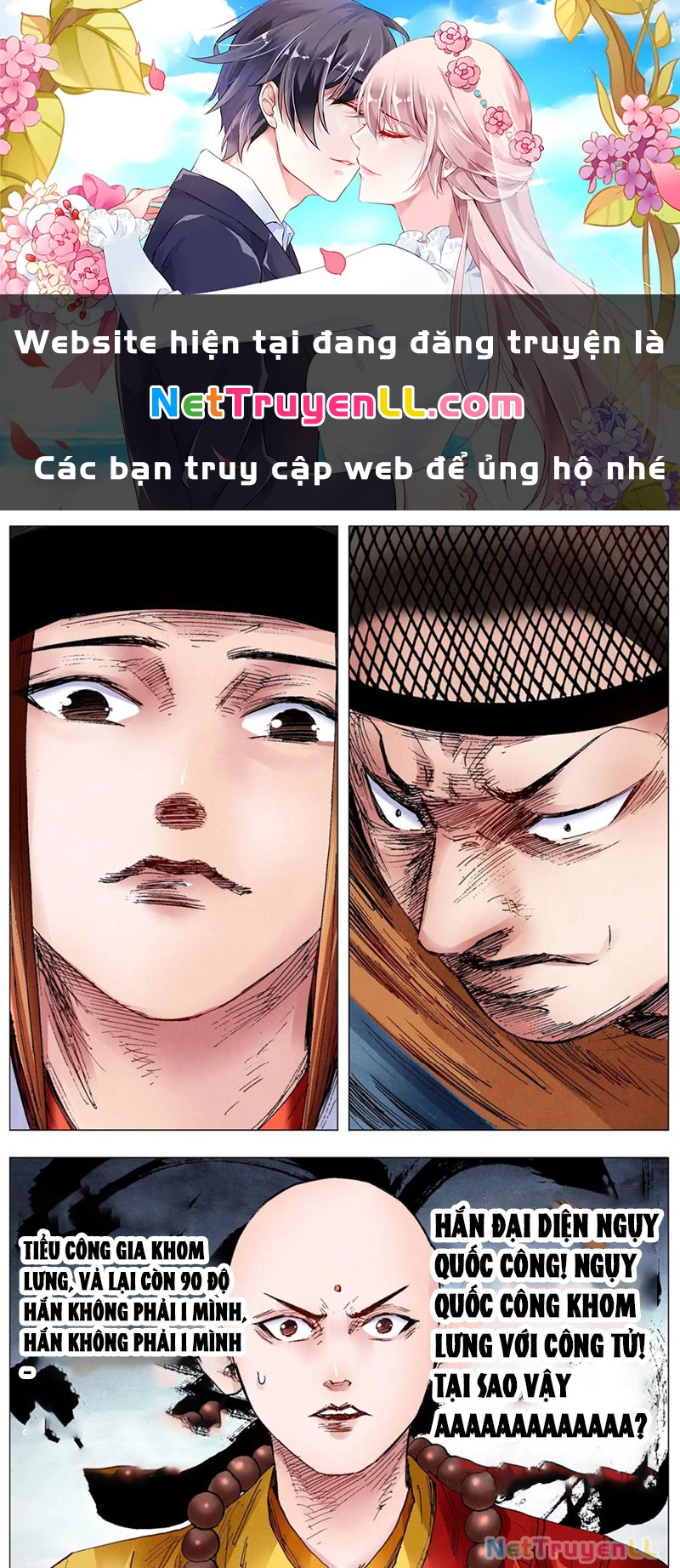 Tiểu Các Lão Chapter 73 - Next Chapter 74