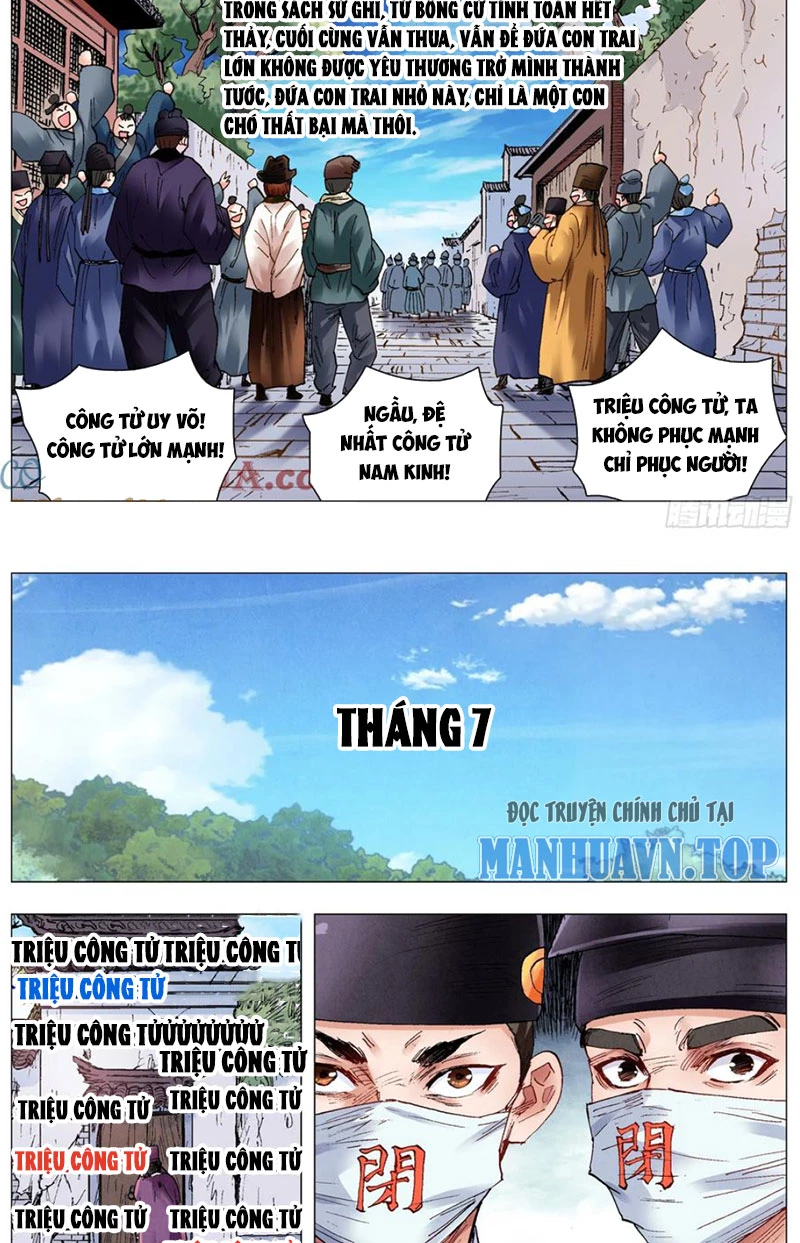Tiểu Các Lão Chapter 73 - Next Chapter 74