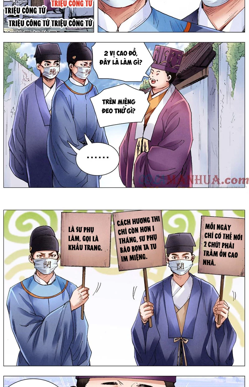 Tiểu Các Lão Chapter 73 - Next Chapter 74