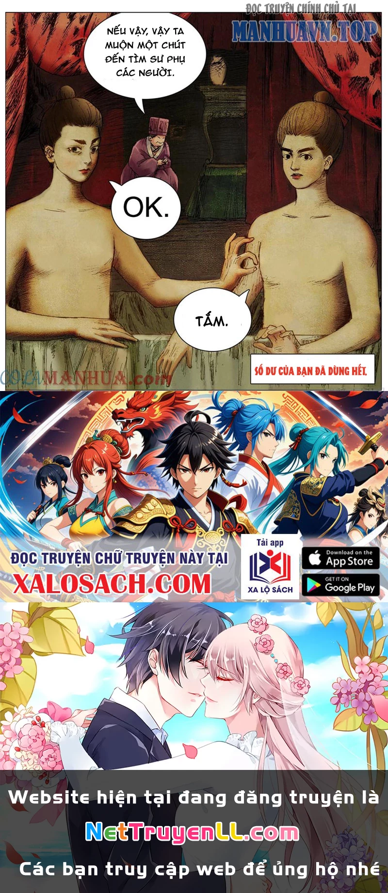 Tiểu Các Lão Chapter 73 - Next Chapter 74