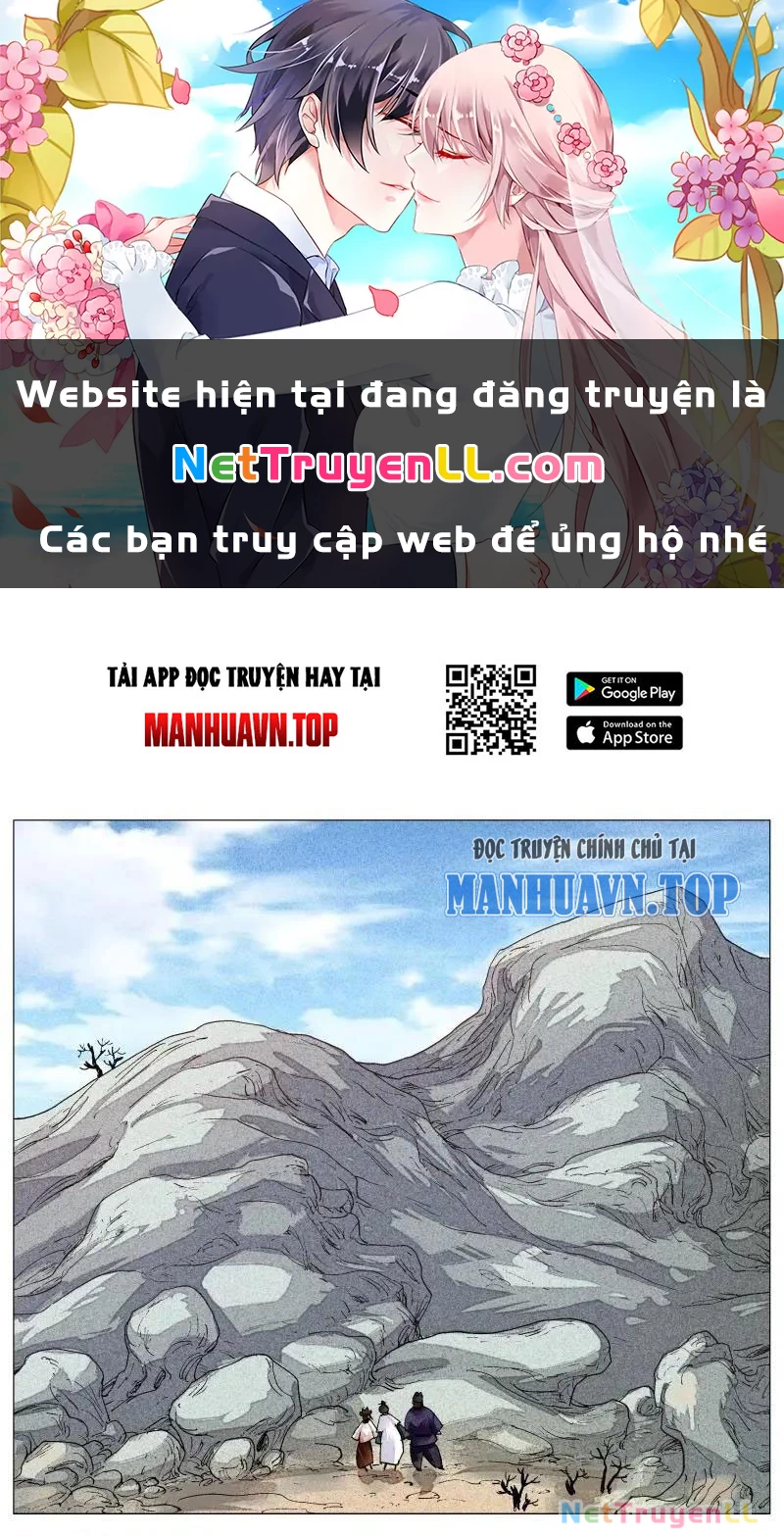 Tiểu Các Lão Chapter 74 - Trang 2
