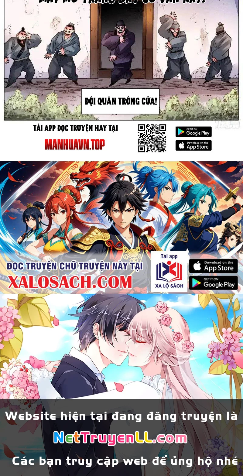 Tiểu Các Lão Chapter 74 - Trang 2