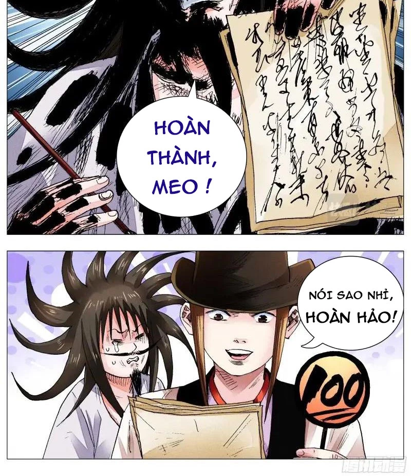 Tiểu Các Lão Chapter 75 - Next Chapter 76