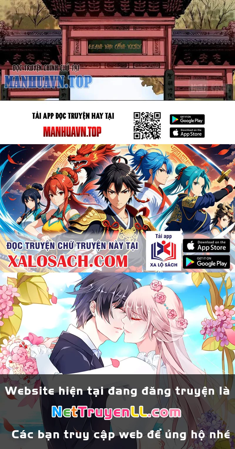 Tiểu Các Lão Chapter 75 - Next Chapter 76