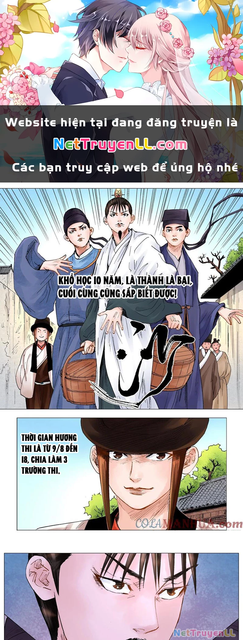 Tiểu Các Lão Chapter 76 - Next Chapter 77