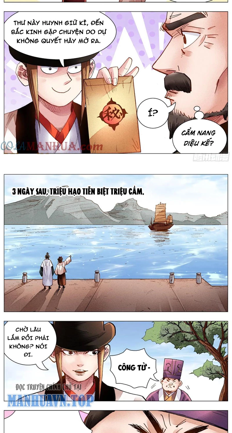 Tiểu Các Lão Chapter 77 - Next Chapter 78