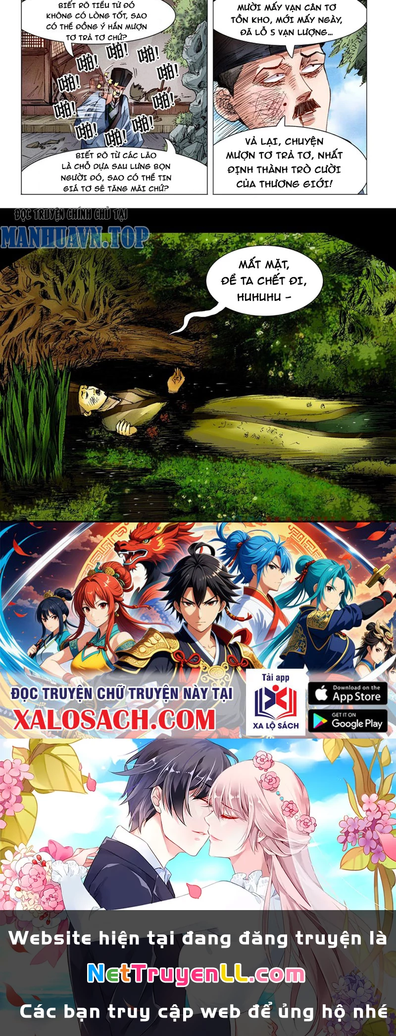 Tiểu Các Lão Chapter 77 - Next Chapter 78