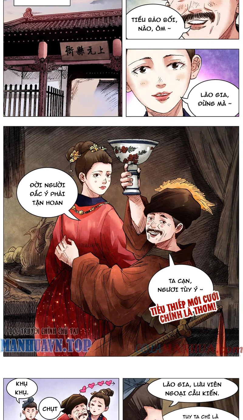 Tiểu Các Lão Chapter 78 - Next Chapter 79