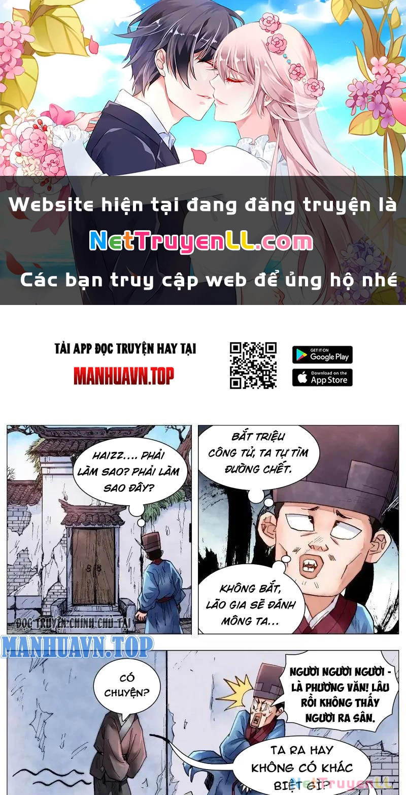 Tiểu Các Lão Chapter 79 - Trang 2