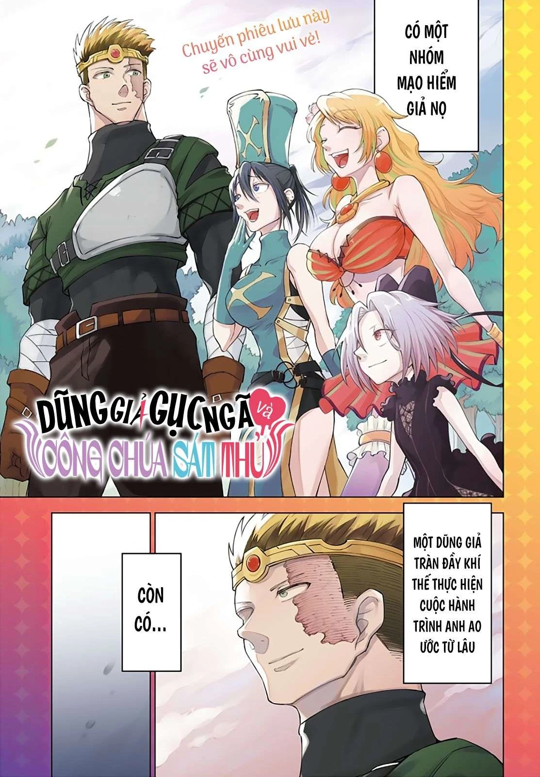 Dũng sĩ hay ngất và những nàng công chúa sát thủ Chapter 1 - Trang 2