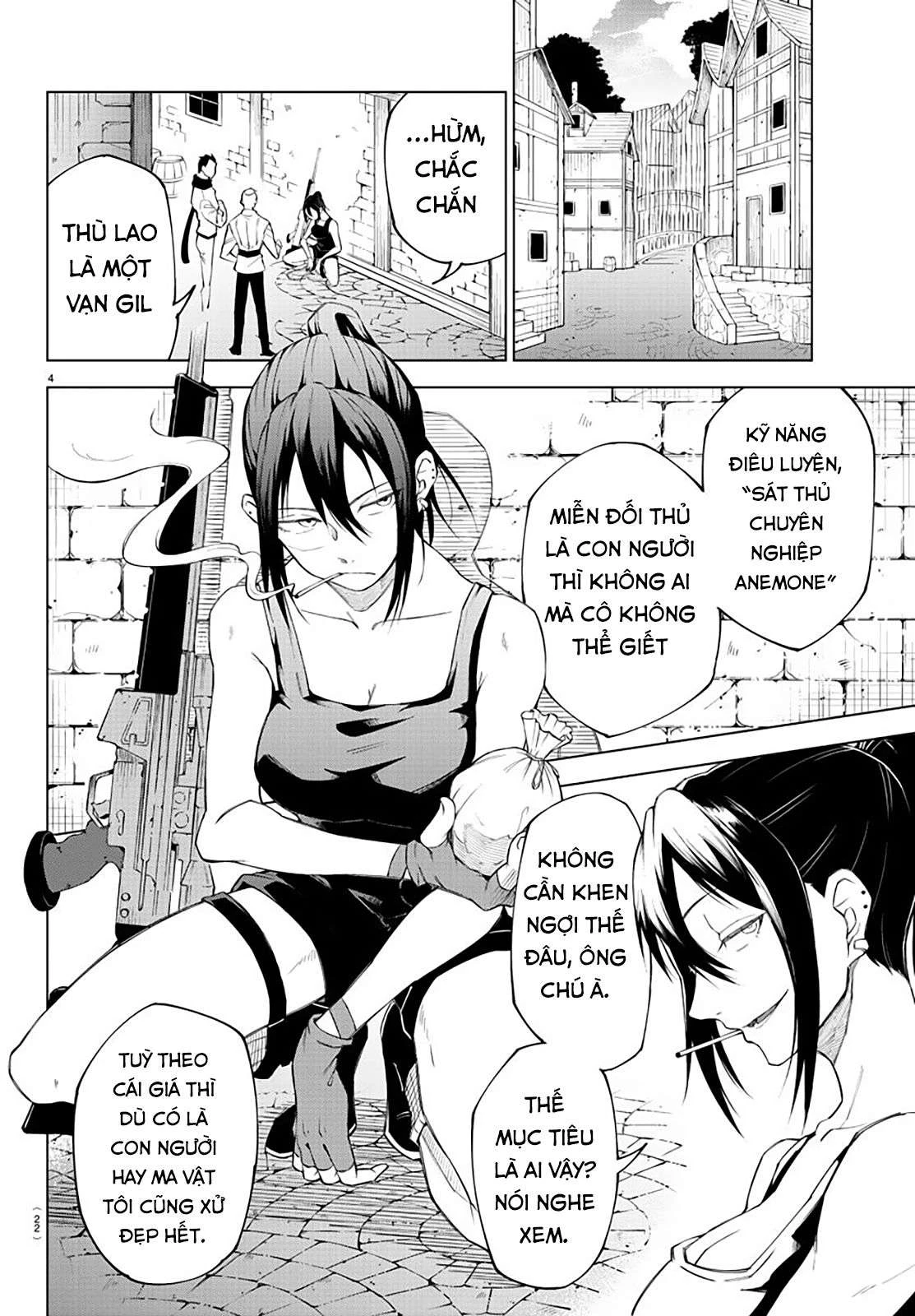 Dũng sĩ hay ngất và những nàng công chúa sát thủ Chapter 1 - Trang 2