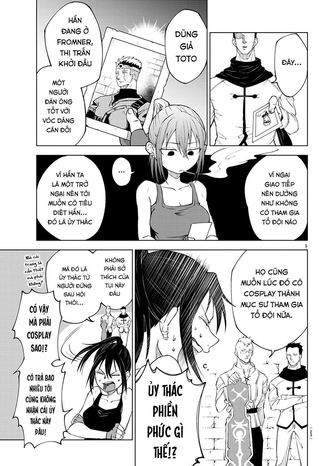 Dũng sĩ hay ngất và những nàng công chúa sát thủ Chapter 1 - Trang 2