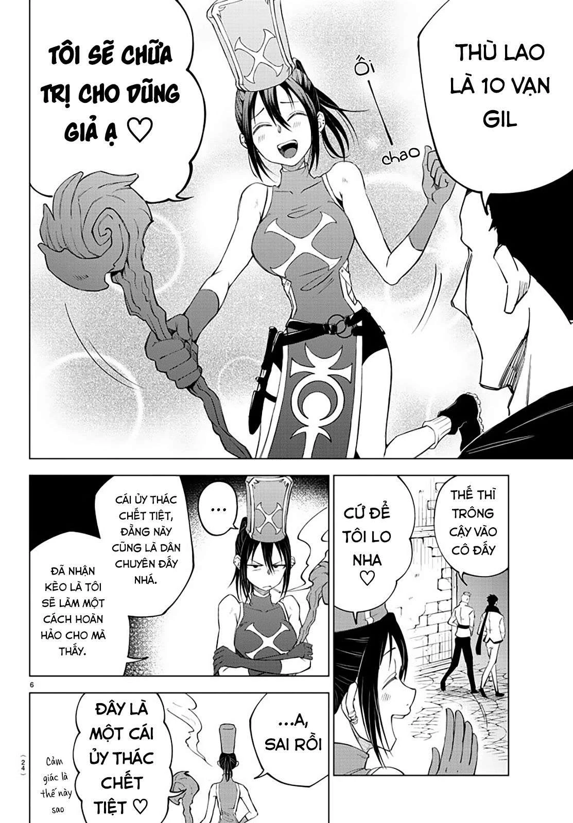 Dũng sĩ hay ngất và những nàng công chúa sát thủ Chapter 1 - Trang 2