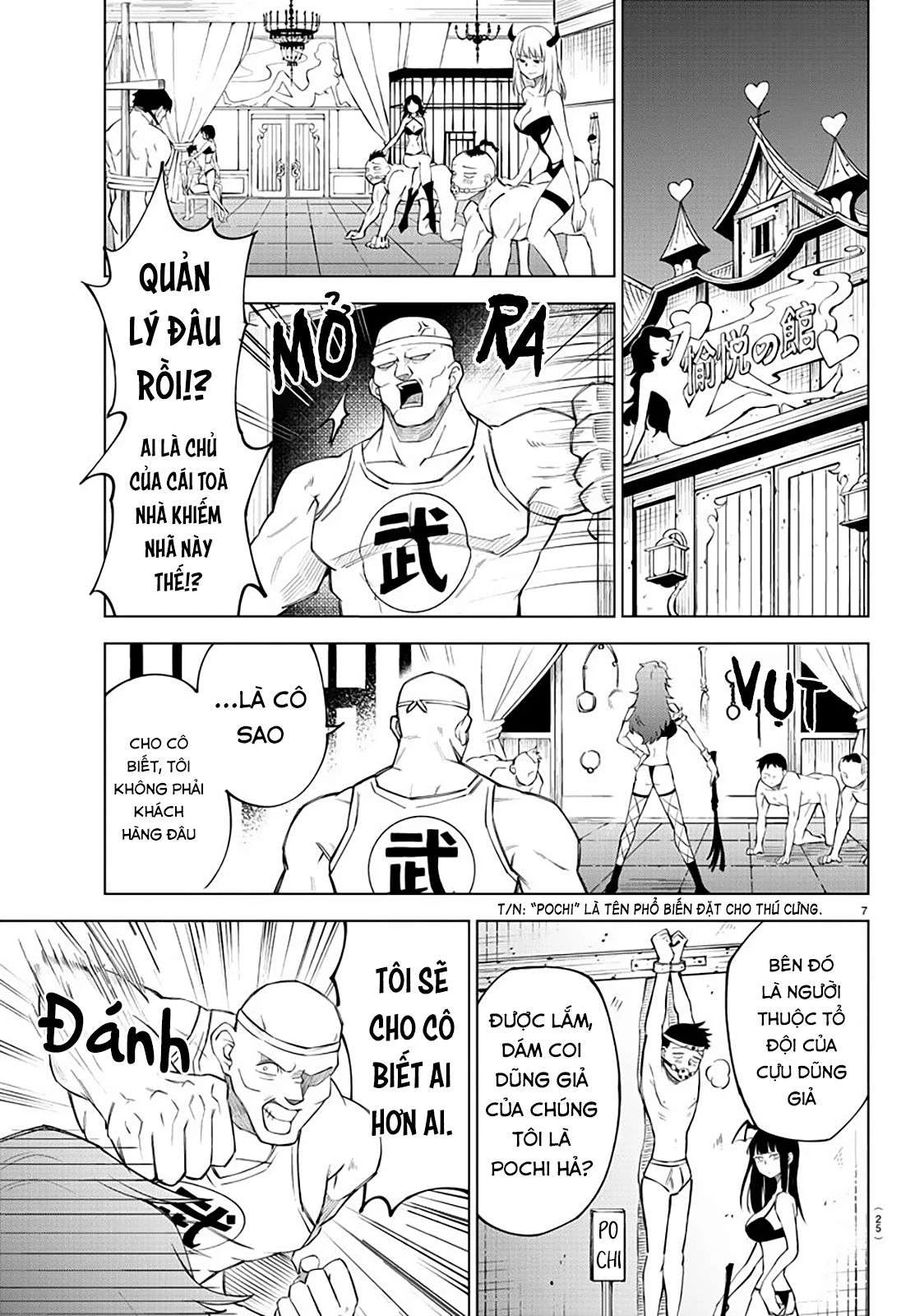 Dũng sĩ hay ngất và những nàng công chúa sát thủ Chapter 1 - Trang 2