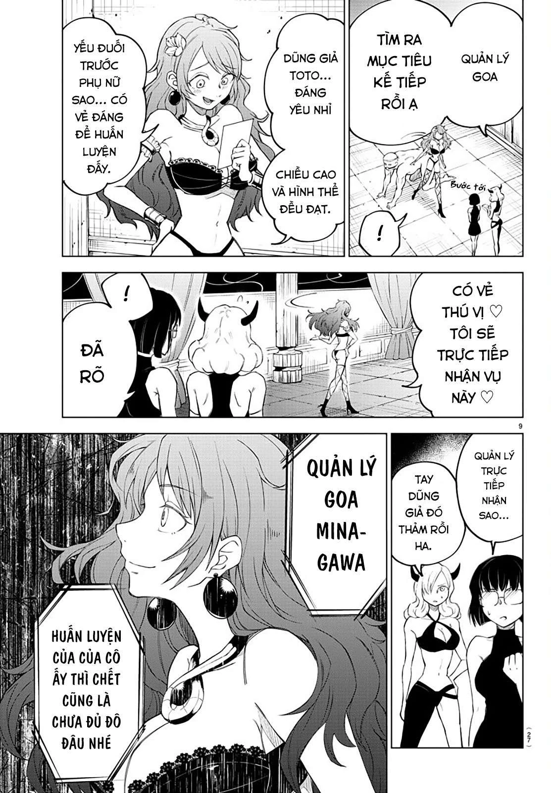 Dũng sĩ hay ngất và những nàng công chúa sát thủ Chapter 1 - Trang 2