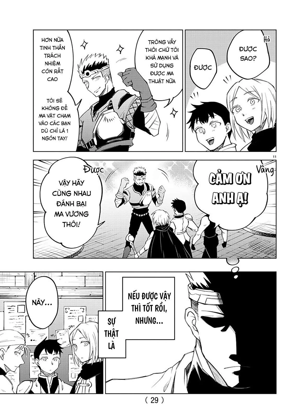 Dũng sĩ hay ngất và những nàng công chúa sát thủ Chapter 1 - Trang 2