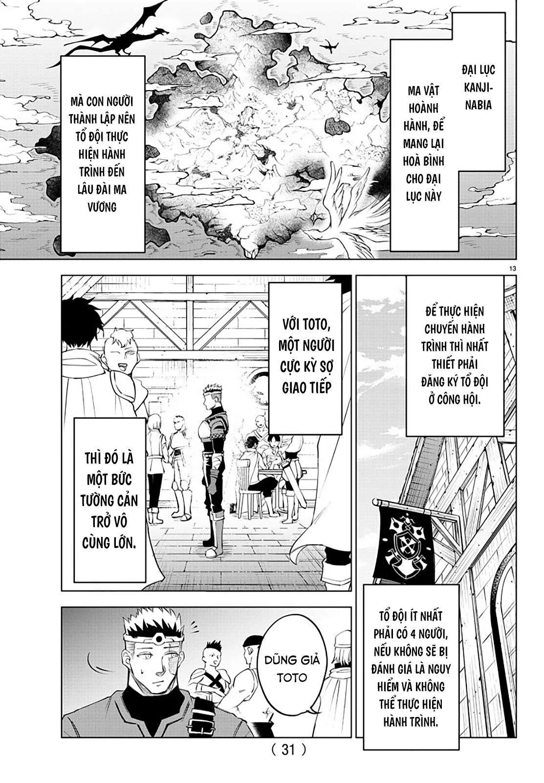 Dũng sĩ hay ngất và những nàng công chúa sát thủ Chapter 1 - Trang 2