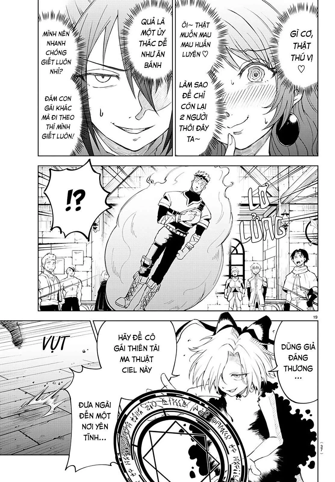 Dũng sĩ hay ngất và những nàng công chúa sát thủ Chapter 1 - Trang 2