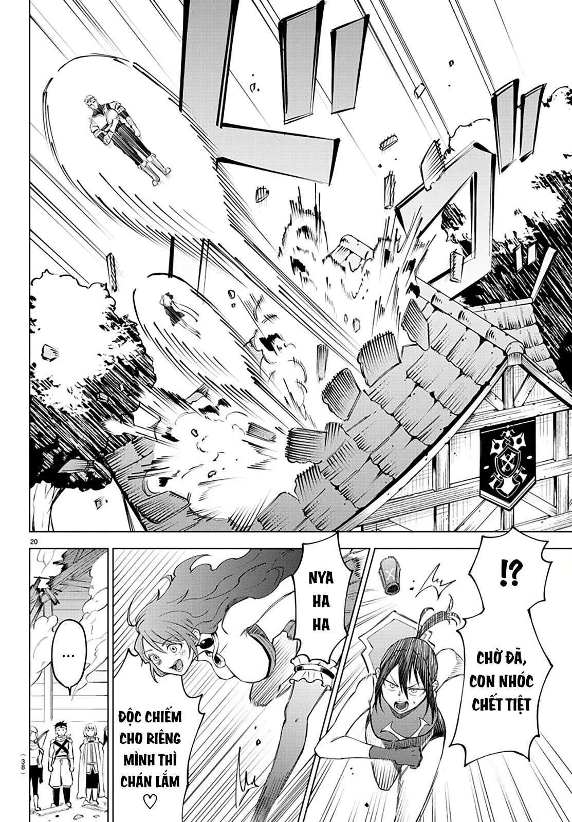 Dũng sĩ hay ngất và những nàng công chúa sát thủ Chapter 1 - Trang 2