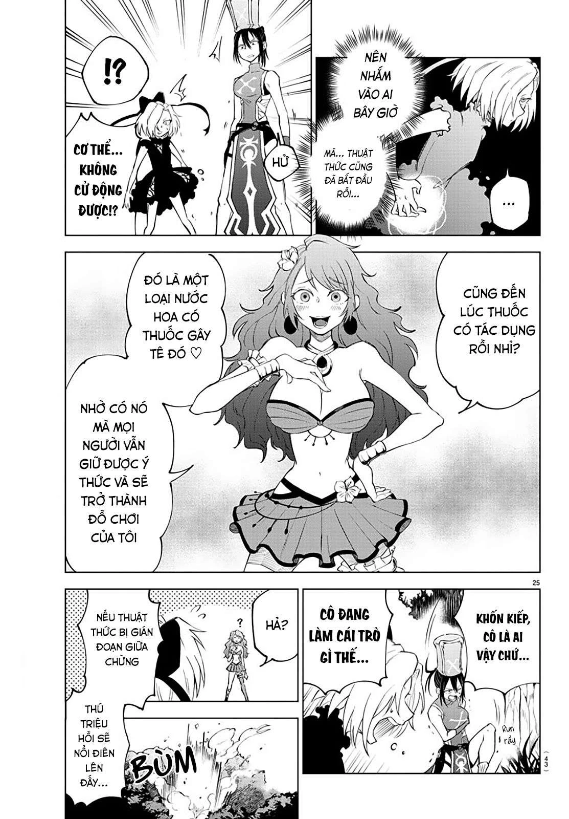 Dũng sĩ hay ngất và những nàng công chúa sát thủ Chapter 1 - Trang 2