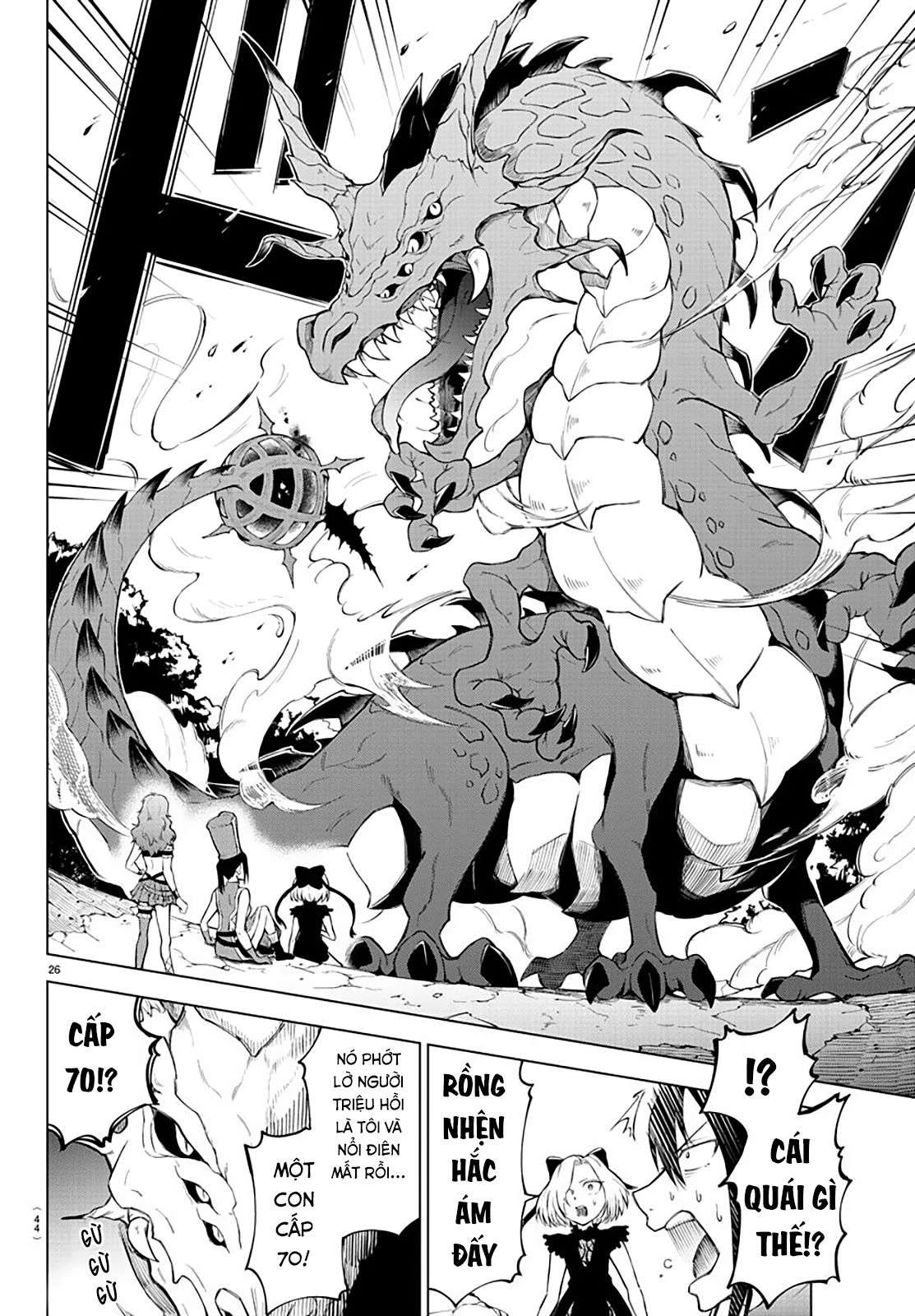 Dũng sĩ hay ngất và những nàng công chúa sát thủ Chapter 1 - Trang 2