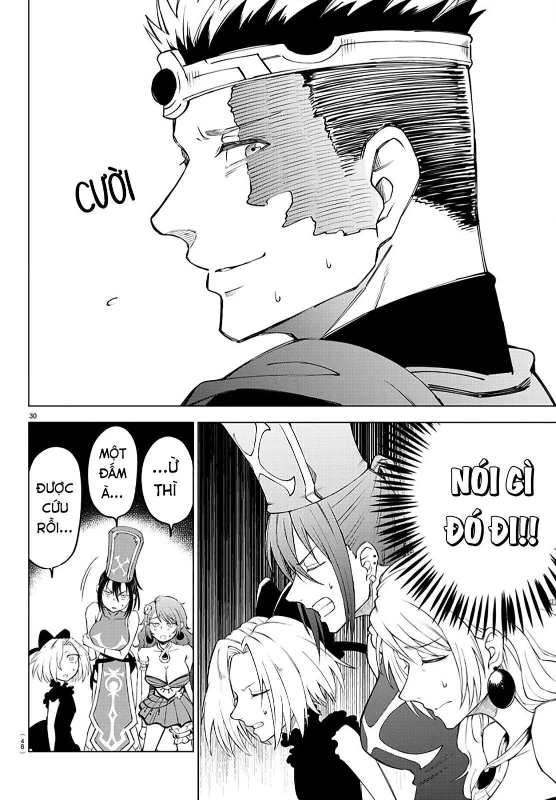 Dũng sĩ hay ngất và những nàng công chúa sát thủ Chapter 1 - Trang 2