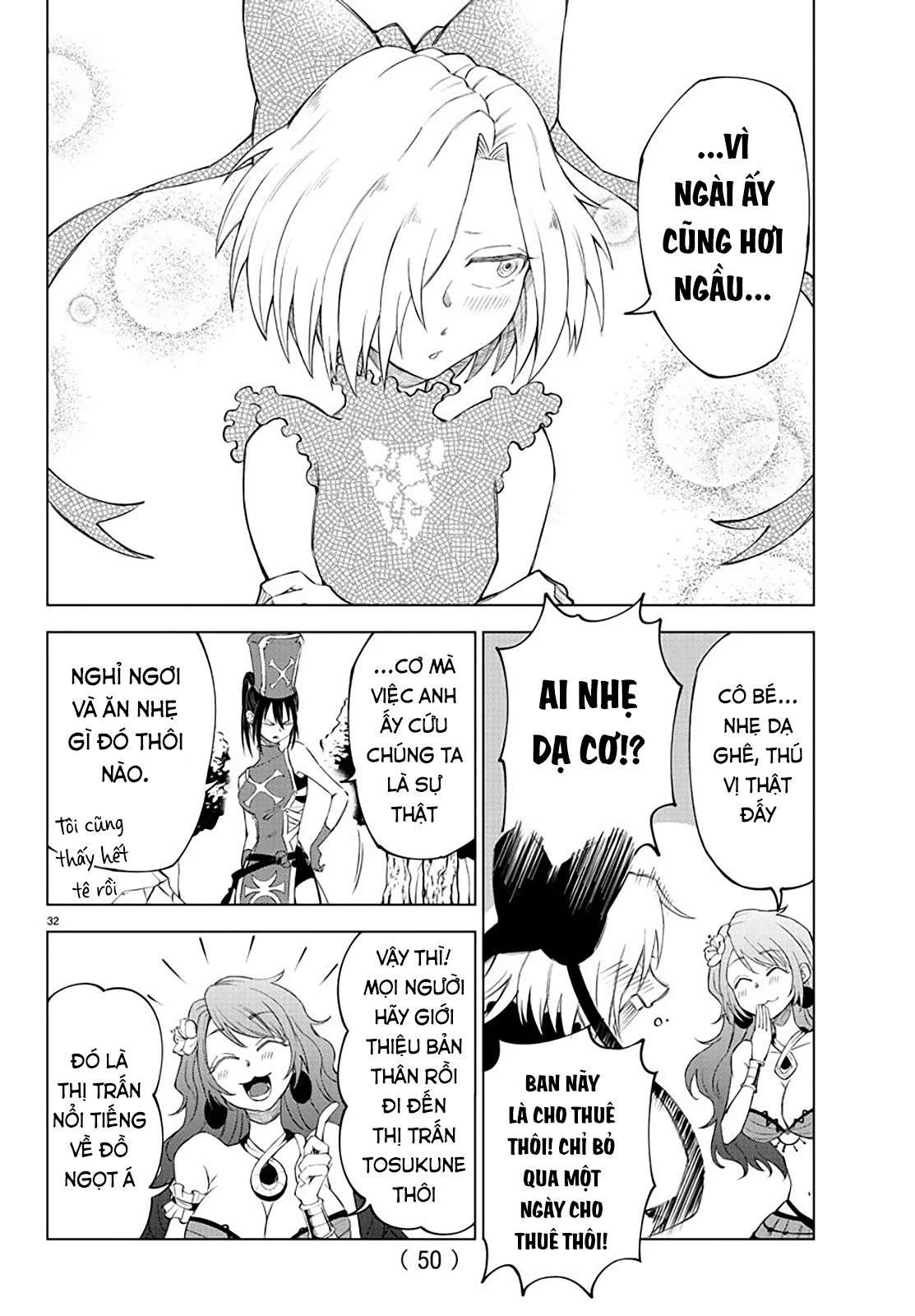 Dũng sĩ hay ngất và những nàng công chúa sát thủ Chapter 1 - Trang 2